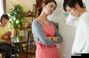 我妈让我叫老公，我该怎么办？