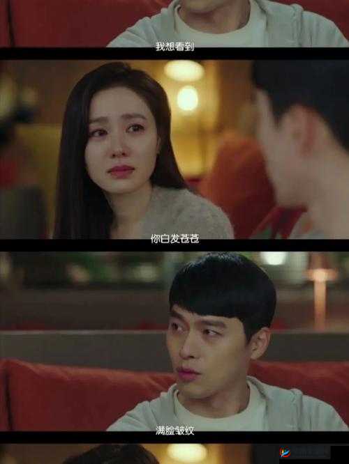 日韩国一卡二卡新区乱码：一场跨越国界的视觉盛宴