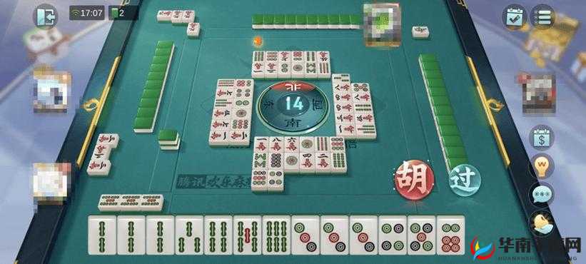 九幺：独特而神秘的存在