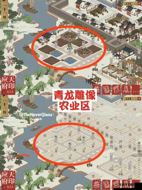 江南百景图前期氪金建议:合理分配资源,高效提升战力