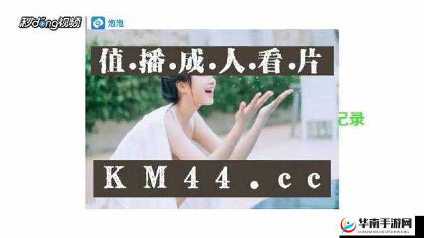 天美麻花星空大象在线看:精彩内容等你来