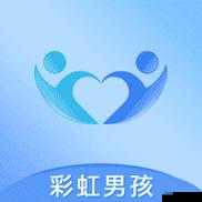 小蓝彩虹男 gary2023 音乐作品赏析