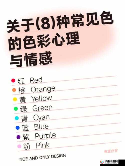 色愁愁久久久：一段独特的情感历程