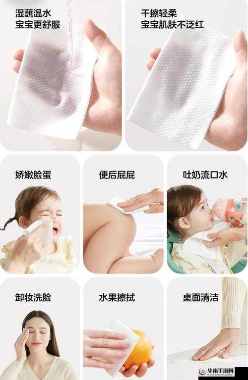 可不可以干湿你最简单处理:实用指南