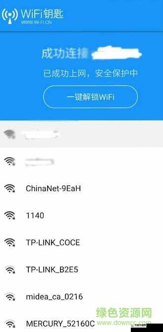 9.1 视频极速版下载安装及使用指南