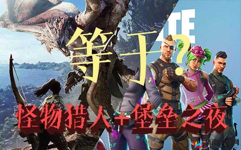 《无畏》Dauntless下载攻略：详细教程分享，轻松获取游戏