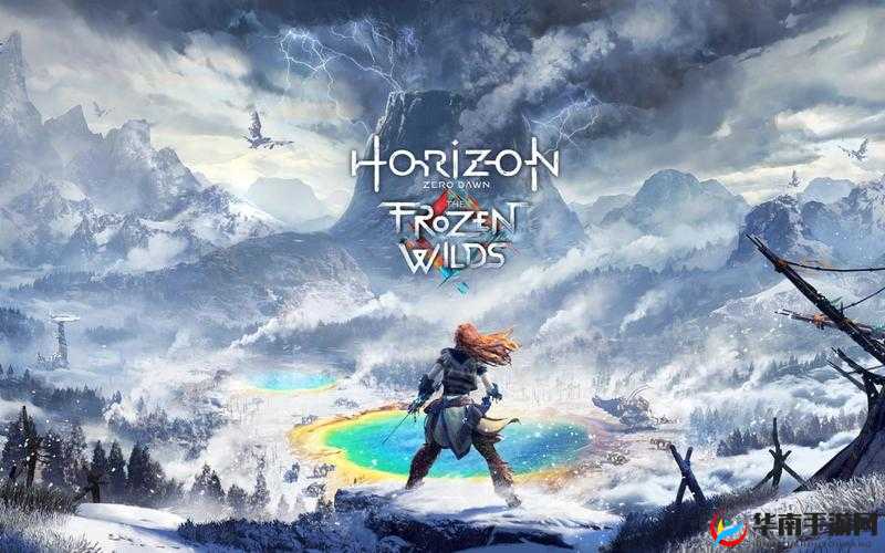 地平线：零之曙光——太阳的审判任务解析：如何完成独具挑战性的差事任务