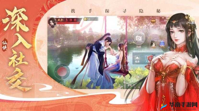 以曙光边缘开启新纪元：深入解析双休召唤流玩法指南