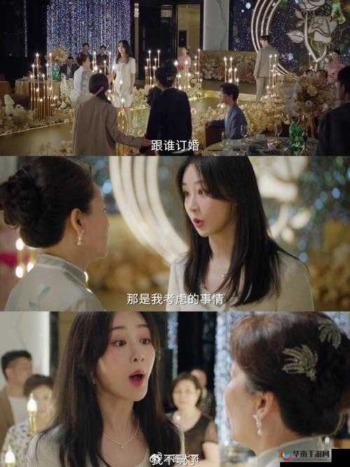 三人成全免费观看电视剧：好剧共赏，无需付费