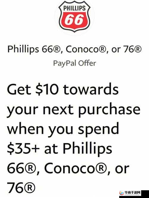 paypal 未满十八岁怎么开：需谨慎考虑