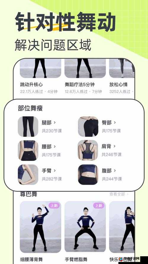 waswaswaswaskino免费真不错