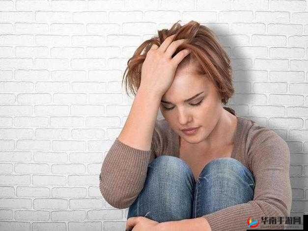 女性怕带钩的原因：心理因素作祟