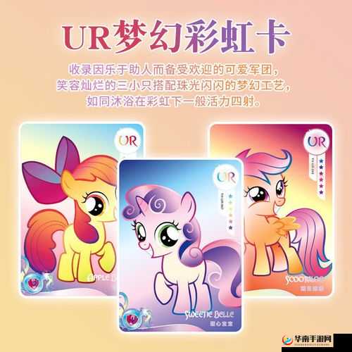 精品一卡二卡三卡四卡兔:打造独特风格