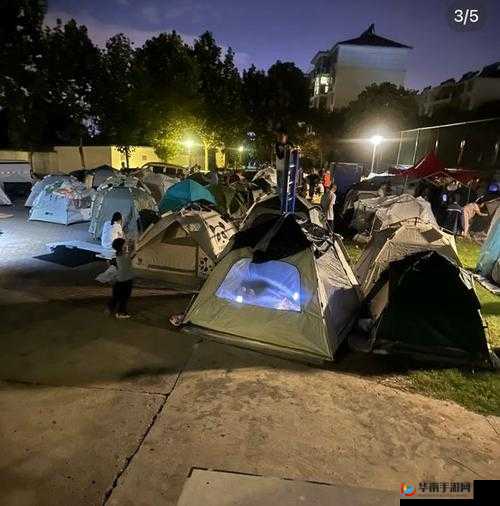 办公室突发撑帐篷事件：原因何在