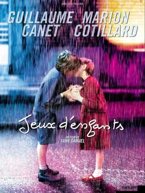 被青梅竹马的学弟给锁定了娱乐圈：那些年的故事