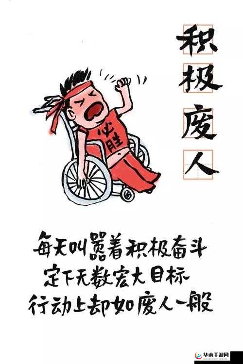 可不可以干湿你先说:先表明态度再行动