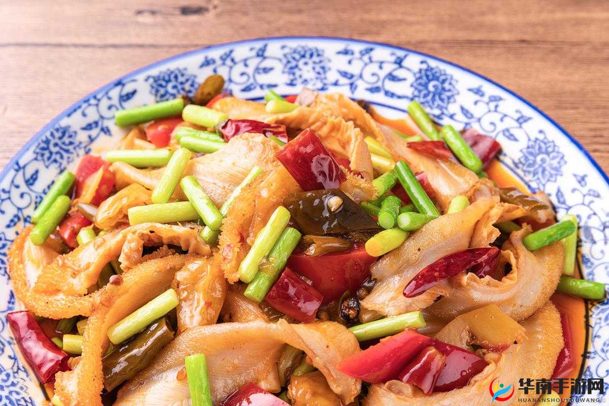 爆炒多汁小美人燎锋：美味的独特存在