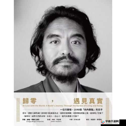 药效 1V2HPO 江漾：探索性与药效的巅峰对决