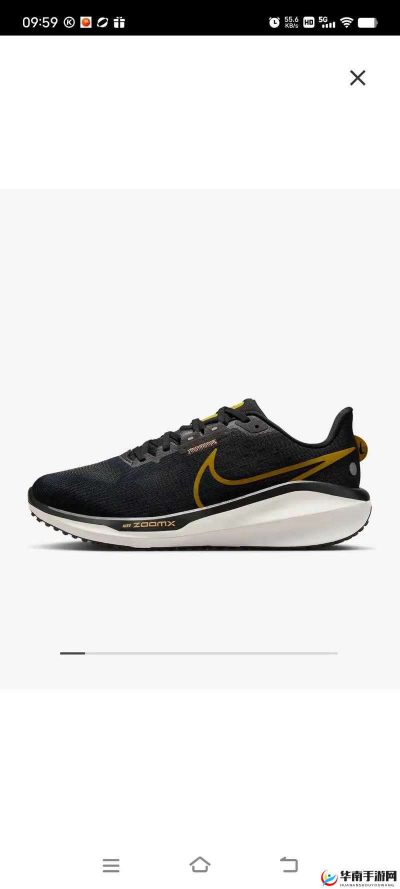 耐克 ZOOMX 是什么- 超越极限的跑鞋科技