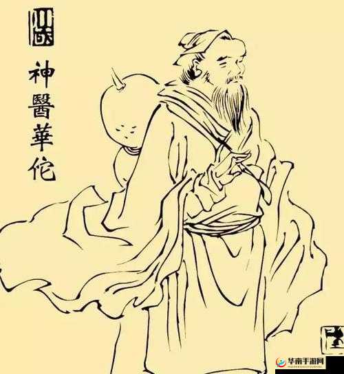 顶级村医徐叔排阴毒：妙手回春显神通