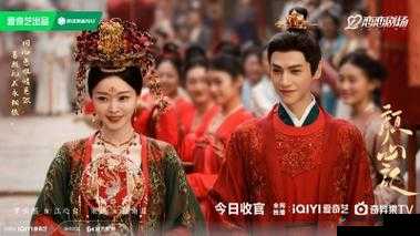 红豆影视传媒有限公司：打造影视新精彩