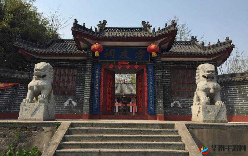 王氏寺庙快活几天：不一样的体验