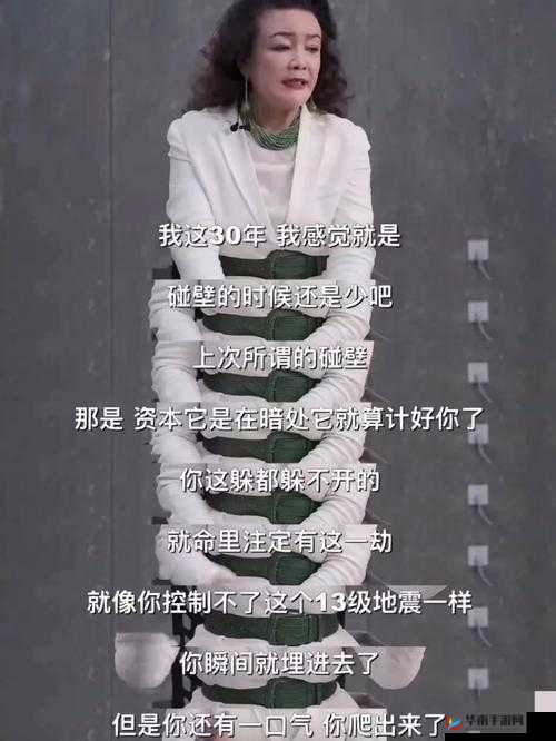 女友妈妈优秀，令人钦佩：女友妈妈很优秀，令人钦佩不已