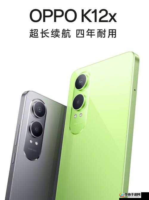 下载 3.0.3 每天无限免费大全 OPPO：海量资源免费畅享