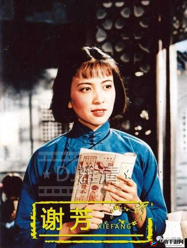 沈阳老阿姨叫的巅峰澎湃：辽台一姐的成名之路