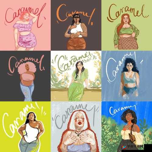 各种女BBWBBWBBW么：不一样的群体