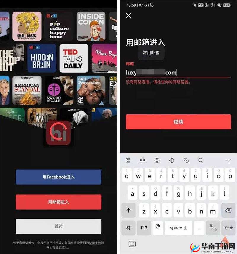 b 站国际版:海外用户的视频分享平台