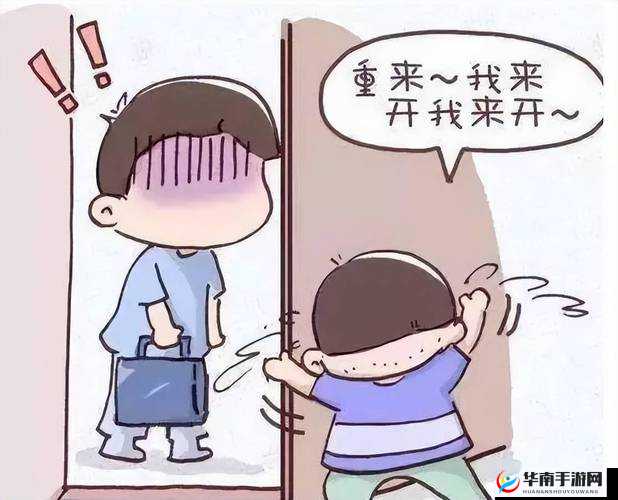 执拗的他们 1v9：谁与争锋