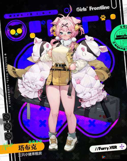 《少女前线》塔布克儿童节特殊皮肤评测：训宠员日常下的温馨之旅