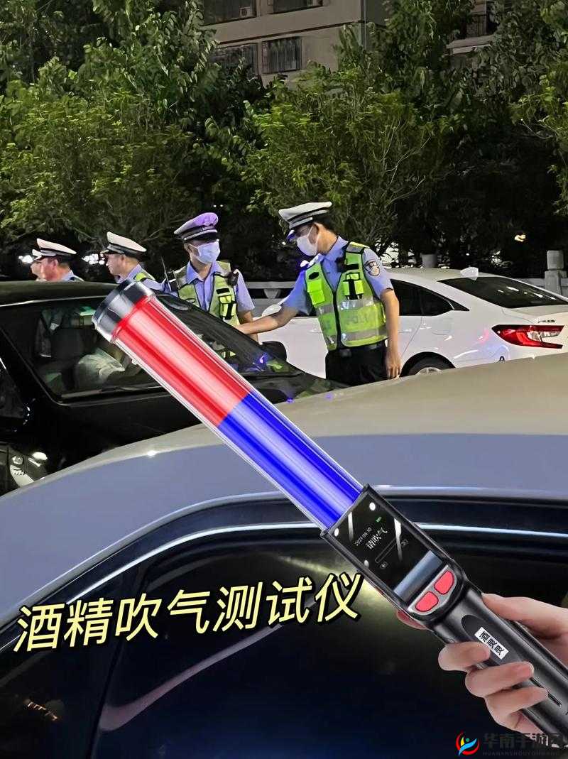 交警测酒精度多少算酒驾