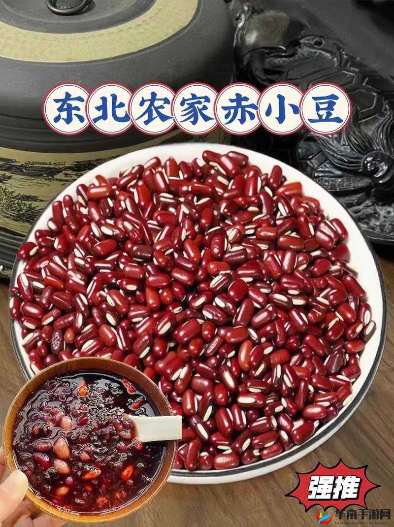 怎么亲小豆水最多：探寻最佳方式