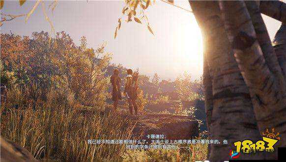 《刺客信条：奥德赛》追捕猎手任务解析