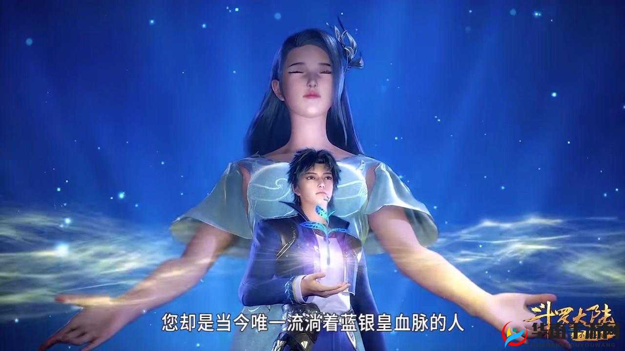 斗罗大陆唐三爆阿银 mba：剧情解析