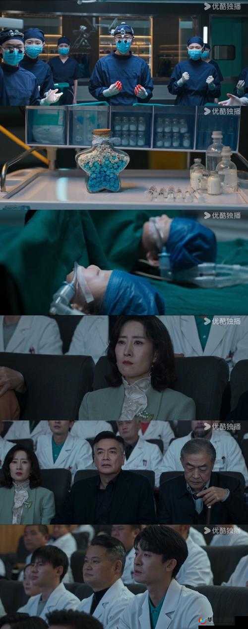 办公室强肝是：XX 电视剧