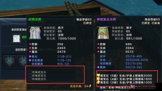 《无限世界》月新版本揭秘：废土地图奥巴马重现江湖，挑战新篇章再问世