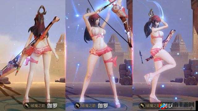 伽罗あちゃん腿法教学视频：精彩腿法教学全解析