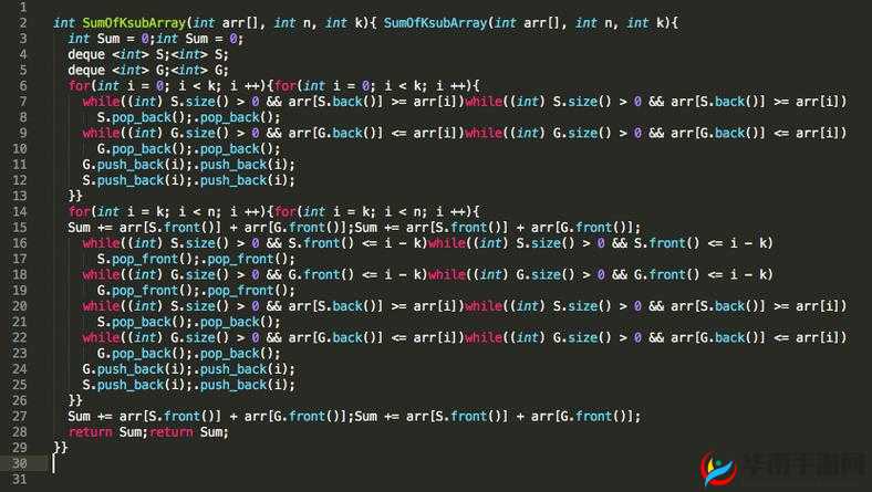 17c.14.cpp-关于代码的深度解析