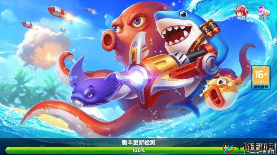 最新版高人气休闲捕鱼游戏手游下载，畅享海洋捕鱼乐趣