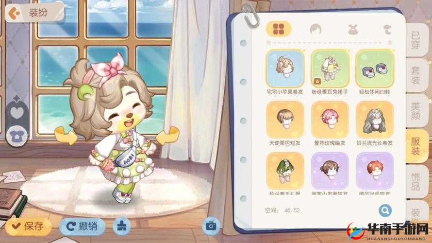 《奥比岛手游揭秘：豆豆的兄弟究竟是谁？答案揭晓》