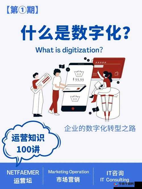 当代人生：初生公司经营策略与盈利之路探索：初创企业的智慧生存法则