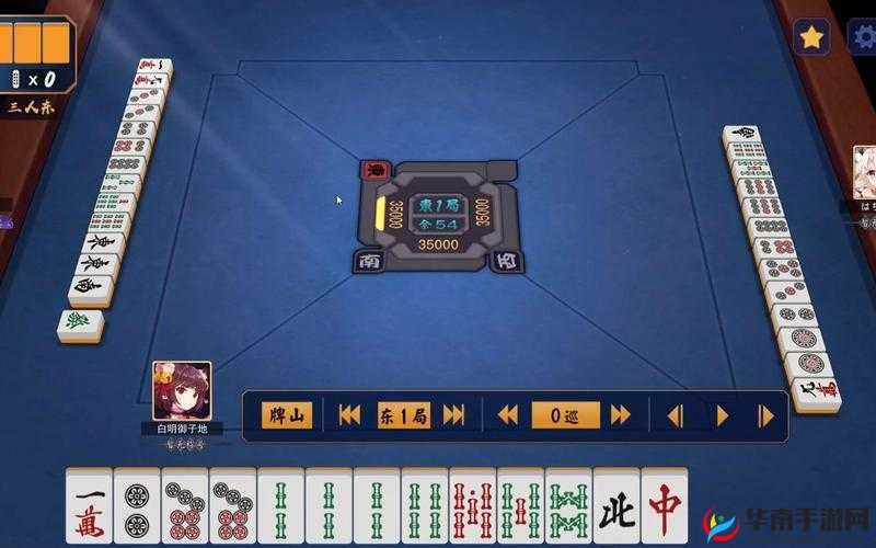 九幺视频极速版下载安装免费：畅享精彩内容