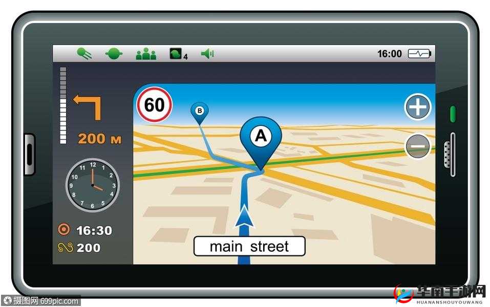 免费 Lubuntu 导航:轻松开启系统之旅