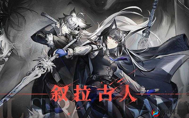 《明日方舟》叙拉古人通关全攻略：策略与细节解析集锦