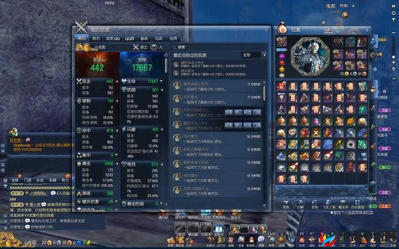 剑灵种族选取策略深度解析:优劣势分析及其影响探讨