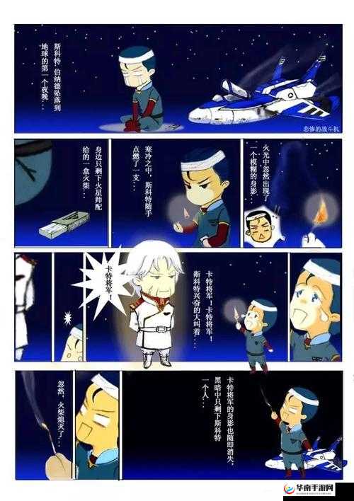 卖火柴的小男孩：在寒夜中寻求温暖与希望