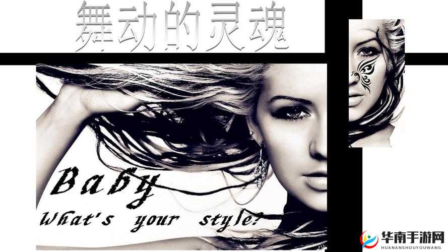 免费人文艺术欣赏 ppt 素材库：提升设计感的宝藏资源